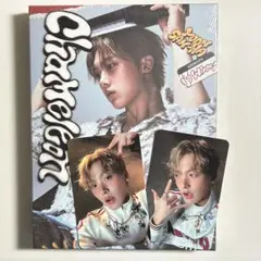 2025年最新】ユンサナ アルバムの人気アイテム - メルカリ