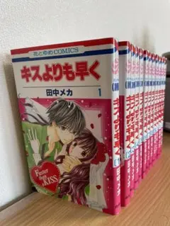 Item thumbnail for item 309ad846-835a-42d9-a550-4d830d5e1cf9