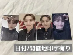 SEVENTEEN FOLLOW スタジアム 会場限定トレカ スングァン