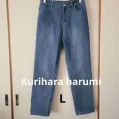 栗原はるみ　ストレッチデニムパンツ　セミワイド　L　ブルー
