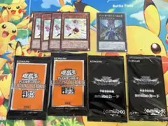 ✨遊戯王 まとめ売り✨