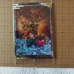 鬼滅の刃ウエハースカード無限城編 Rカード