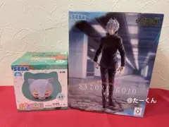 五条悟 呪術廻戦 Luminasta フィギュア　　おひるねこ　冥冥