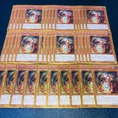 2025年最新】蟲惑魔 パーツの人気アイテム - メルカリ