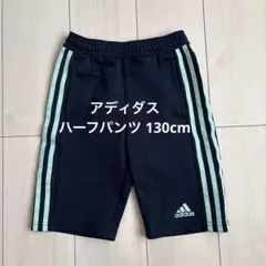 adidas CLIMLITE ハーフパンツ ネイビー