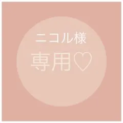 Item thumbnail for item 18f24117-da71-44f9-8661-ce800b59d33c