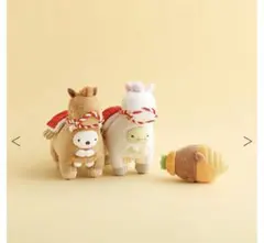 すみっコぐらし 受注 限定 お正月ぬいぐるみセット 2026 午年