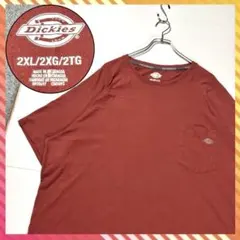 ディッキーズ ポケT 半袖 Tシャツ 2XL ボルドー オーバーサイズ メンズのサムネイル