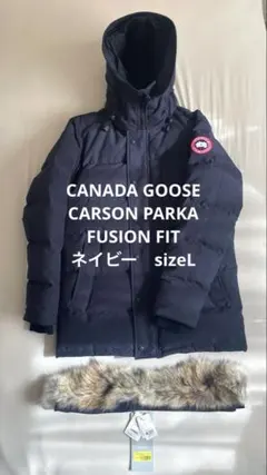 2025年最新】カーソンパーカーの人気アイテム - メルカリ