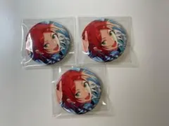 2025年最新】あんスタ 缶バッジ 葵ゆうたの人気アイテム - メルカリ