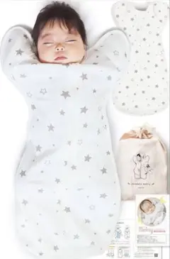 【ほぼ新品】新生児スワドル 星