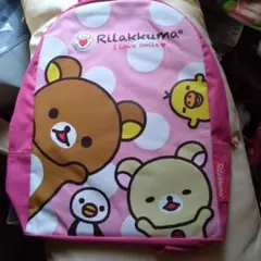 2025年最新】リラックマ リュックの人気アイテム - メルカリ