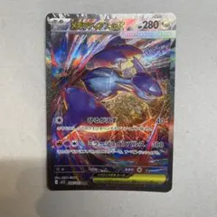 2025年最新】ラティアスex SAR ラティオスの人気アイテム - メルカリ