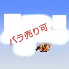 sdガンダムフルカラー カプセルトイ