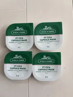 CICA カプセルマスク パック シカ VT 4個