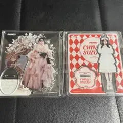 FRUITSZIPPER　鎮西寿々歌　アクスタ　生誕記念　2個セット