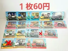 2026年最新】amiiboカード バラ売りの人気アイテム - メルカリ