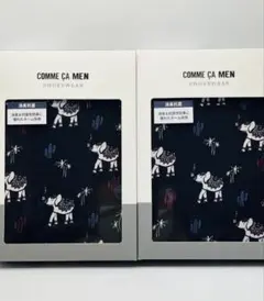 ★新品★ コムサメン ボクサーパンツ L 2点セット 26