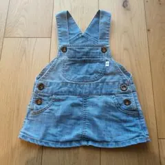 Item thumbnail for item 043f10f1-4093-475e-b898-06e7993f00a1