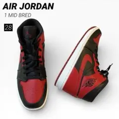 2020 AIR JORDAN 1 MID BRED 554724-074 28