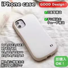 Item thumbnail for item 34842763-1d38-494d-9234-d893db67a8d0