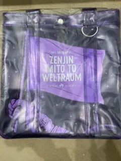 Item thumbnail for item 14129974-a318-4fe2-8360-b78f413e8776