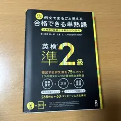 Item thumbnail for item fa9cbc57-182f-4c7e-95a6-e15113564d33