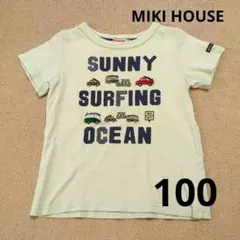 MIKI HOUSE 半袖Tシャツ 100のサムネイル