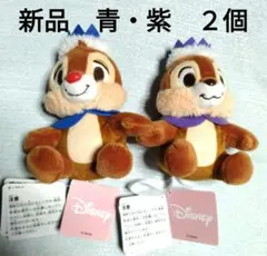 チップ＆デール ファンカラ マスコット 2種セット 黄 黒 永瀬廉