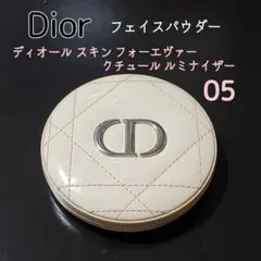 Dior ディオール フェイスパウダー クチュールルミナイザー 05 ツヤ感♪