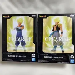 ドラゴンボール CLEARISE フィギュア ゴジータ ベジット セット