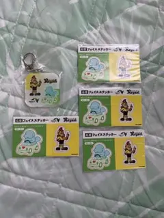 柏レイソル★レイくん&マナーティコラボアクキー・フェイスシール（４枚）