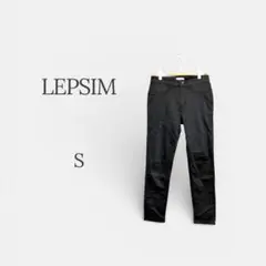 レプシィム LEPSIM パンツ スキニー オフィス カジュアル 美脚 ブラック