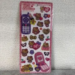 【新品】平成はっぴーフォン 日焼けキティ