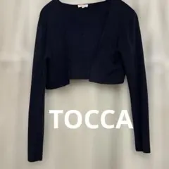 kanon様 リクエスト 2点 まとめ商品