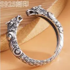 Item thumbnail for item b6133416-998e-4fb2-bf02-64e7a524745c