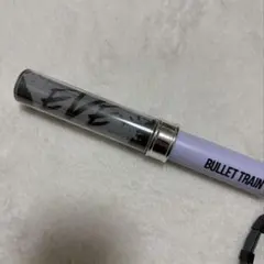超特急 シューヤ ペンライト
