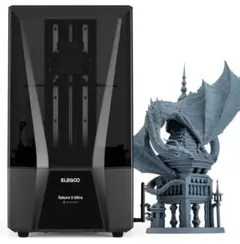 ELEGOO Saturn4 Ultra 製作から硬化までのオールインワンセット - メルカリ