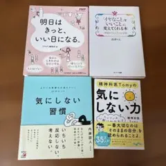 Item thumbnail for item 8b2ce075-47ad-4290-bbf0-3a431f3428b1