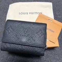 Item thumbnail for item 4028aa1f-d800-4f4c-b5d4-4c4ccced2abb