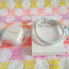 ① RAVPOWER 20W USB-C 急速充電器 ケーブル セット