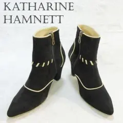 ✨ 未使用級✨ キャサリンハムネット アンクルブーツ ブーツ 24cm