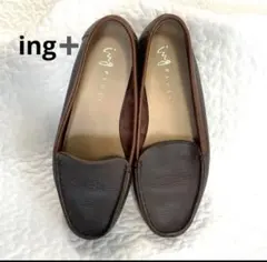 ing PLUS レザー スリッポン ローファー　革靴　ing
