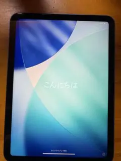 2026年最新】2022 Apple 10.9インチiPad (Wi-Fi + Cellular, 256GB