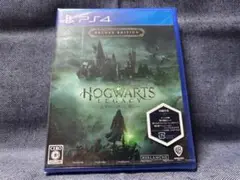 PS4☆ホグワーツ・レガシー デラックス・エディション☆新品・未開封品