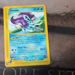 2025年最新】スイクンピュアボディの人気アイテム - メルカリ