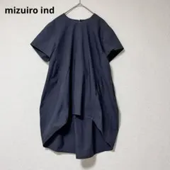 Drawerバックリボン 半袖カットソー ネイビー フレア - メルカリ