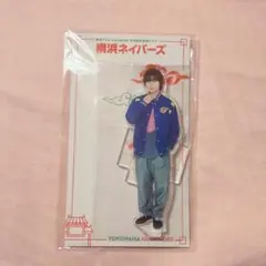 2026年最新】横浜流星 グッズの人気アイテム - メルカリ