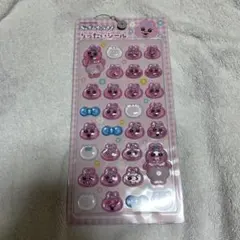 おぱんちゅうさぎ　立体シール