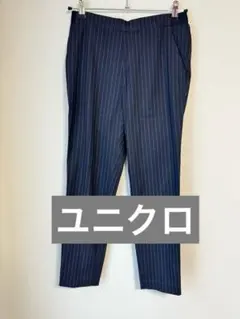 ユニクロ　レディース　オフィス　スラックス　イージーパンツ　ネイビー 即日発送
